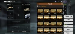 Firefly Assault New Pound (One Hundred Million), Includes Handling Fees, Includes the Sale of Consigned Items