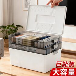 Household Medicine Box Storage Box, Large Capacity Family Medicine Box, Multi-Layer Kidsren's First Aid Large Medicine Box