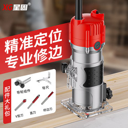 Xinggu Woodworking Edge Trimming Machine High-Power Multi-Functional Stone Aluminum-Plastic Plate Opening and Grooving Machine Woodworking Special Edge Trimming Machine