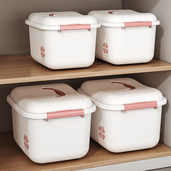 Medicine Box, Household Medicine Box, Household Medicine Storage Box, Large Capacity, Multi-Layered Kidsren's Emergency Medicine Box