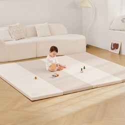 Xingshe Folding Crawling Mat, Thickened Baby Anti-Fall Floor Mat, Pu Children's Home Living Room Ixpe Baby Crawling Mat