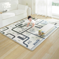 Xingshe Baby Crawling Mat, Foldable, Thickened, Xpe Crawling Mat for Home Use, Living Room Children's Play Mat