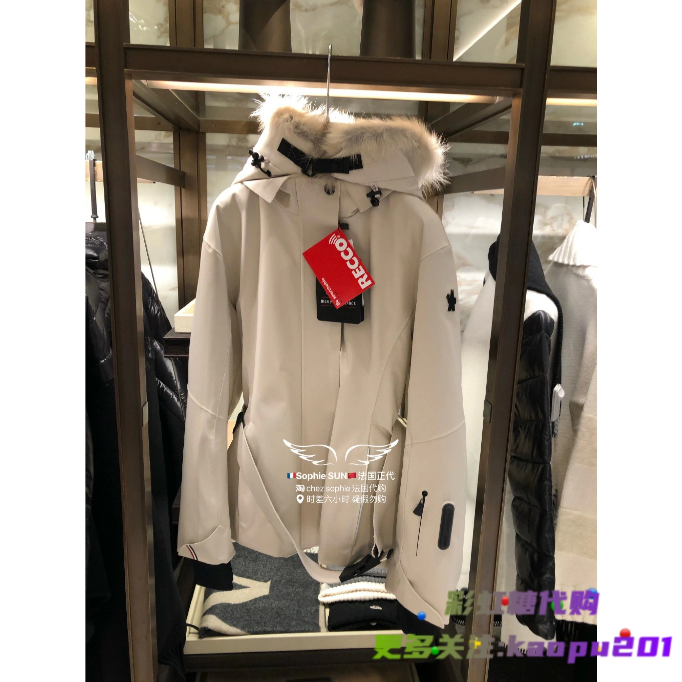 Moncler triatel discount