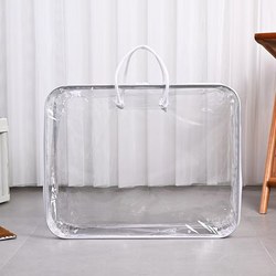 Thickened Transparent Packaging Bag for Quilt Storage and Organization, Dust-Proof Bag, Portable Quilt Packing, Clothes, down Jacket, Waterproof