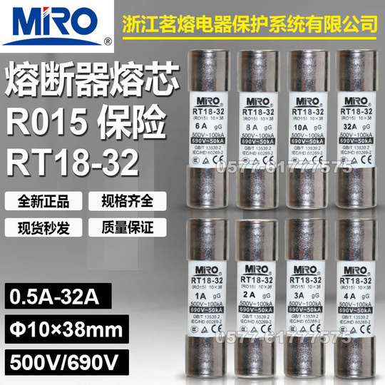 Tab R015 Rt18 Mingrong r015 rt18-32 0.5a1a2a3a4a5a6a8a10a12a15a16a20a25a32a núcleo de ...