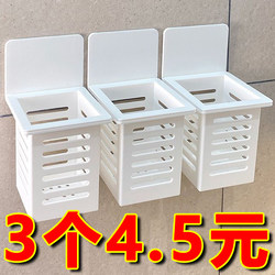 Xiaohongshu Same Style Wall-Mounted Bathroom Storage Box, No-Drill Household Simple Drainage Storage Rack