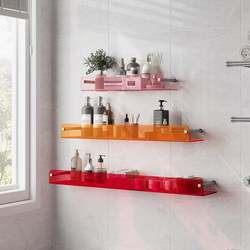 Bathroom Storage Rack, Wall-Mounted Organizer for Bathroom and Toilet, No-Drill Shelf for Washbasin