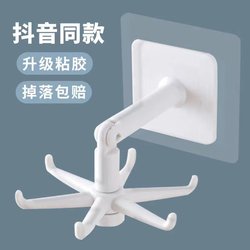 Rotating Hook Multifunctional Spoon Storage Rack Wall-Mounted Kitchen Utensil Rack No-Drill Kitchen Hanger No-Nail Installation