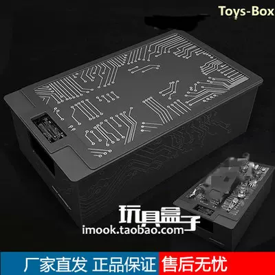 toysbox 1/6分解台调试台展示台无led版适用于ht钢铁侠mk2拆解版-Taobao