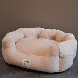 Foreign Trade Export to Korea Dog Bed for Small Dogs, Teddy, Double-Sided, Removable and Washable Pet Cat Bed, Winter Warmth, Suitable for All Seasons