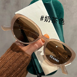 Tr90 Ultra-Light White Milk Tea Cat-Eye Sunglasses for Women 2024 New High-End Anti-Uv Polarized Sunglasses