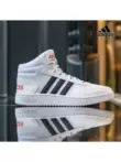 giày the thao nam nike Giày thể thao thông thường Adidas nam mùa thu đông HOOPS 2.0 giày thể thao cổ cao FY8616 giầy thể thao nam Giay cao