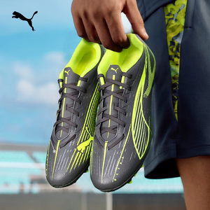 
Puma football shoes men's 25 autumn and winter new ULTRA 5 wear-resistant cushioning breathable human grass MG short nail football spikes