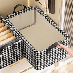 Japanese 5-Piece Clothing Storage Box Set for Home Wardrobe Organization, Layered Storage Solution for Clothes and Pants