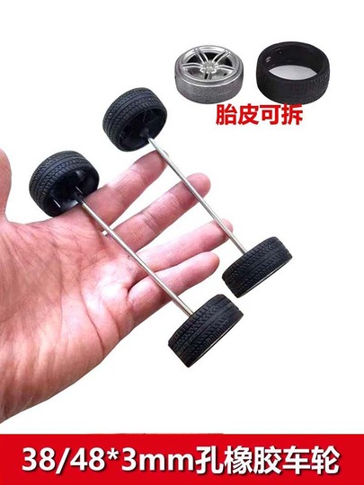4 Ruedas De Coche RC 1/10 – Neumáticos De Goma Con Llanta Dorada De 50 Mm, Para Todoterreno Y Derrapes