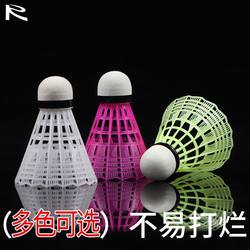 Tingbo Badminton 12-Pack Durable Yellow and White Nylon Balls 6-Pack Indoor and Outdoor Student Entertainment Not Easily Broken
