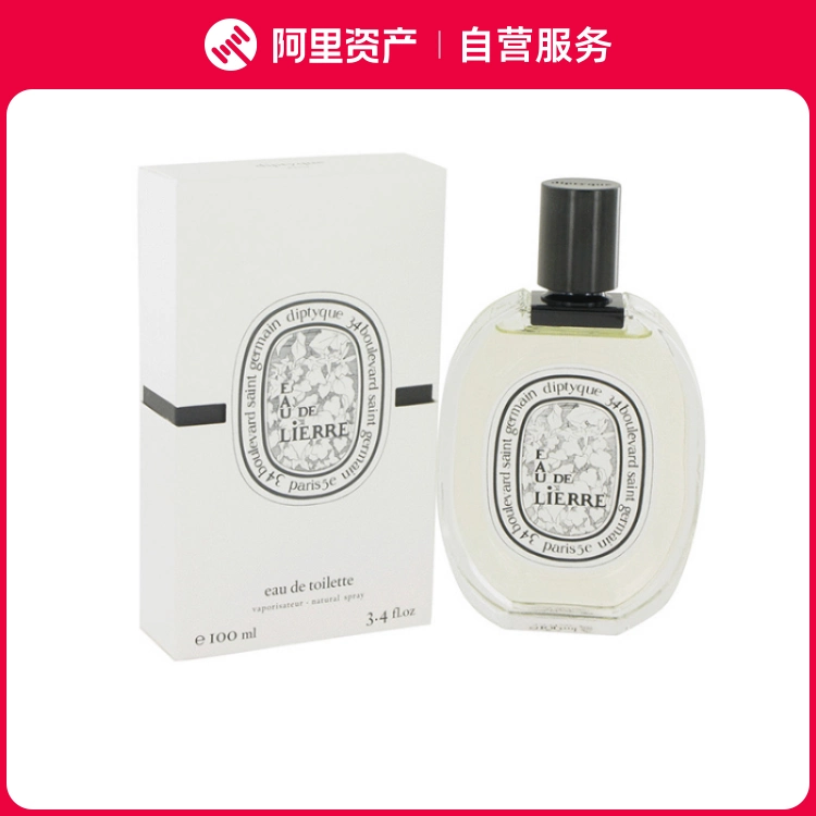 diptyque Eau de Lierre 香水 正規通販】diptyque 香水オードトワレ EAU DE LIERRE