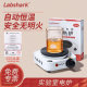 Labshark laboratory electric furnace closed digital display consumables heating small electric furnace universal electric belt sensor