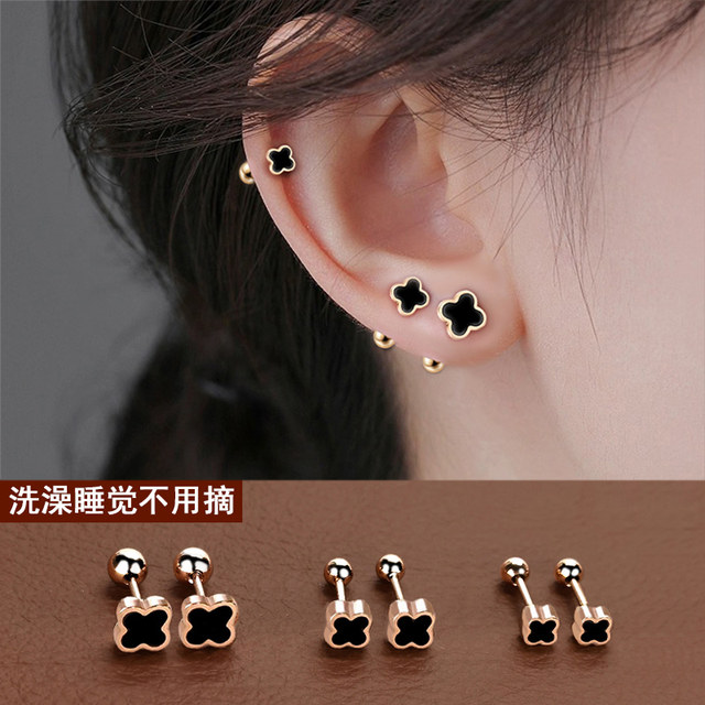 Titanium steel four-leaf clover earrings for women, rose gold ear bone nails, screw buckles, ear piercing earrings, sleep-free ear jewelry