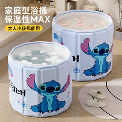 Foldable Bath Tub for Adults, Bath Tub for Children, Sit-On Bath Tub, Adult Home Bathtub, Full-Body Bath Tub