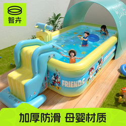 Children's Inflatable Swimming Pool, Household Baby Folding Swimming Pool, Large Outdoor Thickened Family Adult and Child Paddling Pool
