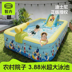 Rural Yard Inflatable Swimming Pool, Large Thickened Foldable Swimming Pool for Children, Home Use, for Adults, Kids, and Babies