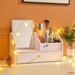 Internet-Famous Cosmetic Storage Box with Mirror, Desktop Organizer, Dressing Table, Skincare, Lipstick, Jewelry Storage Rack, Dormitory Mirror