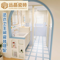 Yuanjing 600X1200 French-Style Cream-Colored Kitchen and Bathroom Tiles, Floral Tiles, Heart-Shaped Enamel Border Tiles