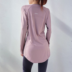 Long Sports T-Shirt for Women, Loose Fit, Covers the Hips, Running Top, Quick-Drying Fitness Wear, Round Neck Yoga Wear, Spring