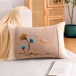 Chenille Rectangular Pillow Embroidered Cushion Long Pillow Bed Headrest Living Room Sofa Long Pillow Long Pillowcase