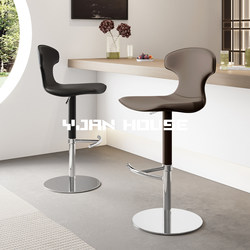 Chair | Bar Stool, Light Luxury, Modern and Simple, Home Use, Saddle Leather High Stool, Adjustable, Italian Minimalist Island Chair