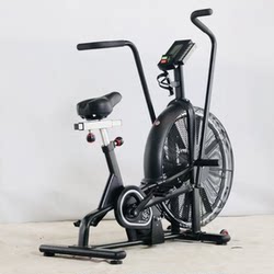 New Commercial Wind Resistance Exercise Bike, Gym Fitness Bike, Hands and Feet Combined Use, Home Silent Fan Bike, Fitness Equipment