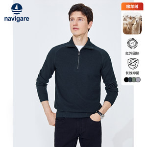 
Navigare Italian small sailboat half zipper lapel sweater men's autumn and winter style gray casual knitted base shirt