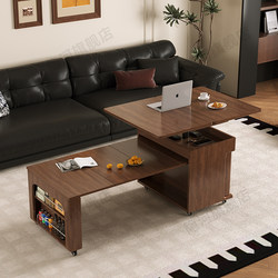 Solid Wood Household Movable Coffee Table for Small Apartments, Multifunctional Lift-Adjustable Telescopic Folding Sofa Side Table Cart