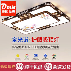 Simple Modern Atmospheric Room Lamp 2025 New Model Living Room Lamp Led Household Ceiling Lamp Bedroom Lighting Fixture 6