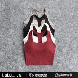 Exported to Cambodia, Women's Sports Bra, Shock-Proof Fixed Cup Fitness Top, Running Quick-Drying Bra, Yoga Vest