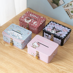 Money Box for Girls and Children with Lock and Password, 2026 New Model, Only Deposits No Withdrawals, Can Be Stored and Withdrawn, High-Value Savings Box