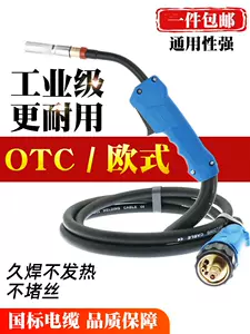 wt5000 - Top 100件wt5000 - 2024年4月更新- Taobao