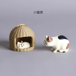 Japanese-Style Zakka Cage Sleeping Cat ins Healing Style Cute Girly Small Items Desktop Decoration Gift Car Accessory
