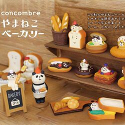 Zakka Japanese-Style Bakery Coffee Shop Cake Decoration Mini Scene Food Toy Figurine Ornament Gift