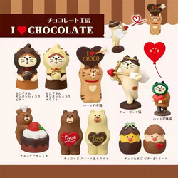 Japanese Zakka Food Toy Chocolate Cat Cupid Bear Cake Cute Decoration Ornament Valentine's Day Gift