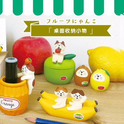 Japanese-Style Zakka Fruit Cat Paper Clip Storage Ornament Pen Holder Business Card Holder ins Office Desk Decoration Gift