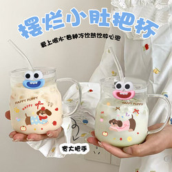 Glass Cup for Women, High Aesthetic Value, Large Capacity, with Handle, Cute Milk Cup, Straw Cup, Coffee Cup, Ins-Style Cup