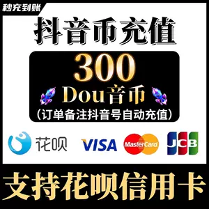 sex toys mystery huabei Latest Top Selling Recommendations ...