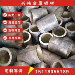 tin bronze plate Latest Best Selling Praise Recommendation