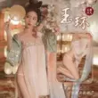 cho thuê cổ trang Bộ đồ ngủ Hanfu kích thước lớn béo mm phong cách cung điện siêu cổ tích công chúa trang phục cổ xưa quý phi vợ lẽ gợi cảm phong cách cổ xưa áo ngủ nữ cổ xưa bộ đồ giường quần áo thuê váy múa cổ trang trang phục công chúa cổ trang 