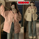 Bear print on both sides wearing jacket jacket girl spring and autumn clothes junior high school students casual sports jacket top
