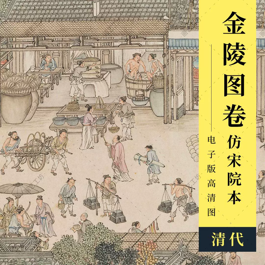 青崖 钟馗 水墨画 掛軸 011 青崖 钟馗 水墨画 掛軸 011
