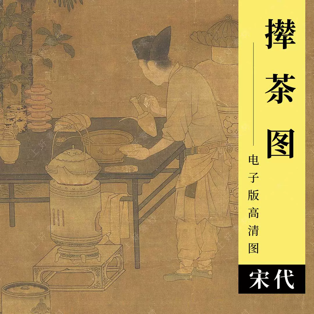 青崖 钟馗 水墨画 掛軸 011 青崖 钟馗 水墨画 掛軸 011