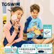 TOSWIM swimsuit boys split long -sleeved warm men's middle school children sunscreen fast dry swimming trunks cute swimsuit
